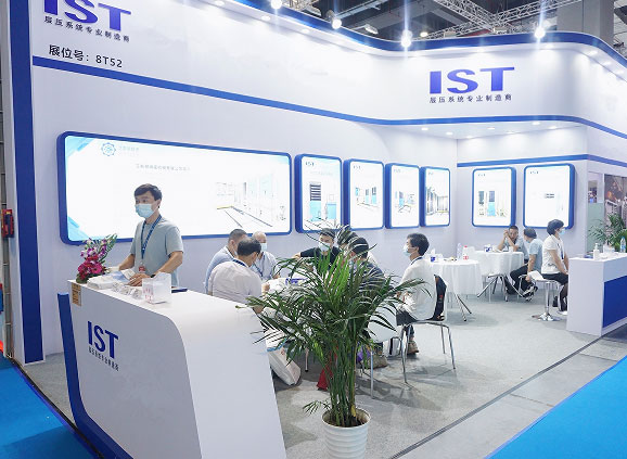 国际电子电路展